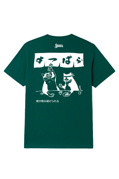 Kanpai Kats!