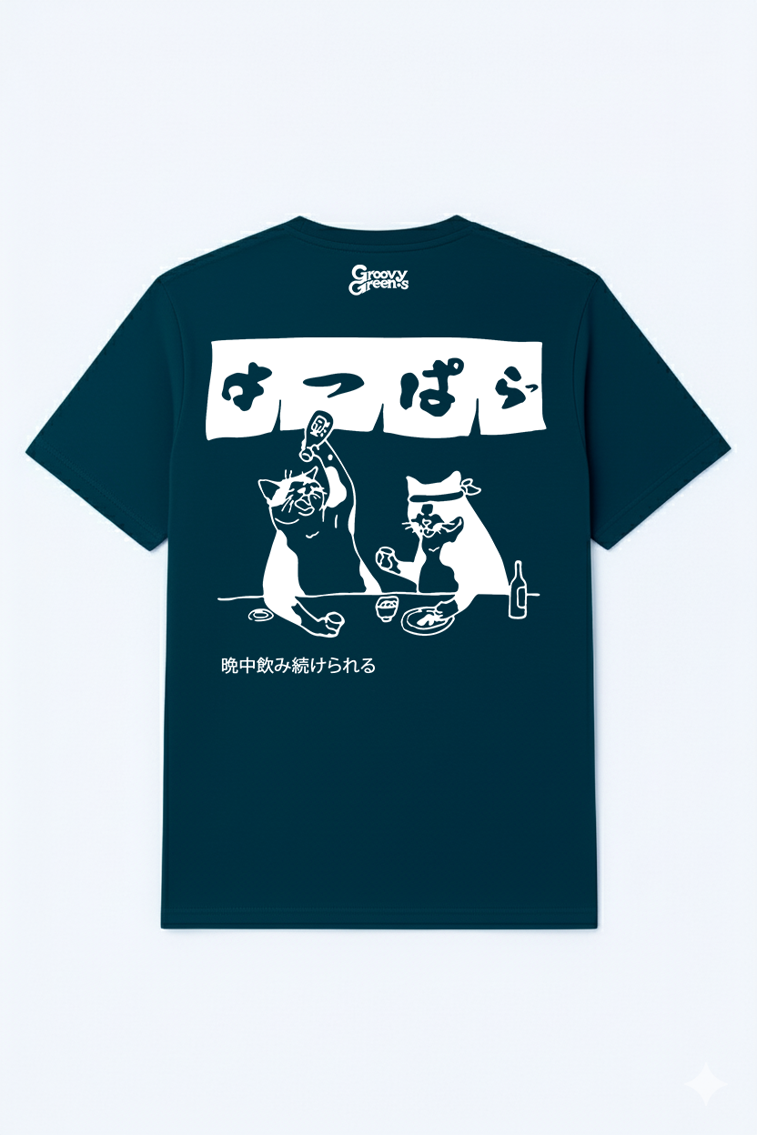 Kanpai Kats!