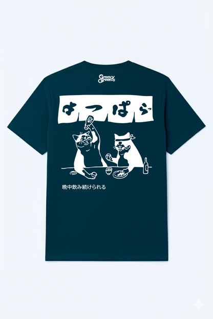 Kanpai Kats!